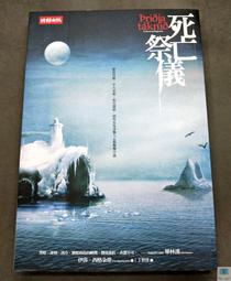 伊莎蒂凡原創定製 大容量時尚鏈條單肩包休閒百搭質感通勤託特包 歷史價格詳細信息