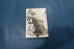 巴基斯坦2015年1000盧比全同2大趣味號， p50，gem unc 歷史價格詳細信息