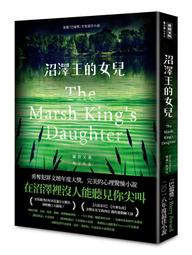 【時報嚴選79折】謝謝你在我們心裡：器官受贈者的暖心奮鬥，與器官勸募的強力呼喚 /蘇上豪 歷史價格詳細信息