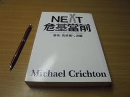 NEXT BOSANE女童皮鞋2023春秋新款兒童軟底單鞋韓版小女孩公主鞋 歷史價格詳細信息