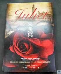 【語宸書店E395】《圈圈叉叉》ISBN:9861243321│商周│穹風│七成新 歷史價格詳細信息