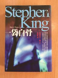 【遠流】金錢超思考：《華爾街日報》最受歡迎財經作家，25道創造財富的關鍵思考，教你晉升有錢人！/ 喬納森．克雷蒙 歷史價格詳細信息
