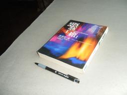 惡夢魯夫 噩夢魯夫  路飛  恐怖三桅帆船 海賊王航海王 公仔 歷史價格詳細信息