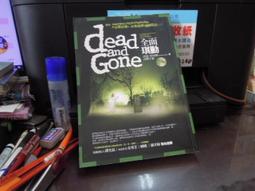 《奇幻基地》攻琪不備(全1冊)莎蓮.哈里斯【頭大大-奇幻小說】十05◎DE3 歷史價格詳細信息