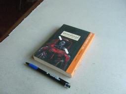 亭仔腳舊書 -- 祕密的窗. 祕密的花園 -- 史蒂芬.金 著 -- 時報 1992年初版1刷 歷史價格詳細信息