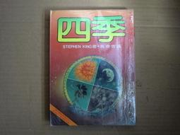 金四季補精50+10瓶=60瓶/組，2500元。貨到付款免運費，可刷卡。有效日期2026年(逐批更新)，金四季 歷史價格詳細信息