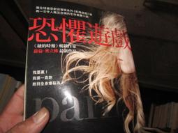 【一品軒】《倫敦自助超簡單（2018全新修訂版）》ISBN:9789861923185│華成圖書│米愛拉│全新 歷史價格詳細信息