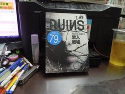 【知2B26B】馬可孛羅   星期三姊妹  梅格．克雷頓 歷史價格詳細信息