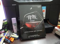 【大塊】夜巡貓7/夜巡貓8/夜巡貓7+8套書(限量加贈「3貓曬太陽」票套)(10/06出版) 歷史價格詳細信息