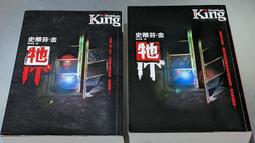 牠不在，但都懂：如何解讀離世寵物的靈魂訊息 歷史價格詳細信息