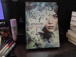 Lexicon CP3 THX/杜比環繞聲處理器 5.1劇院 前級擴大機 美國製造~ 歷史價格詳細信息