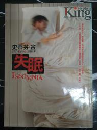 ☆毛毛桑☆翻譯文叢-史蒂芬金 失眠 皇冠出版 歷史價格詳細信息