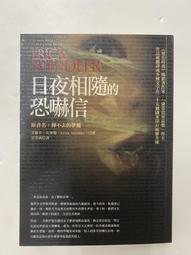 艾信吹風機AX 8058電吹風大功率理髮店家用防摔 歷史價格詳細信息