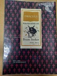 布拉姆斯 德意志安魂曲 Brahms Ein Deutsches Requiem 80092 歷史價格詳細信息