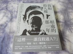 兩相4/6/8線式 步進馬達驅動器MB450A 最高128細分 最大輸出電流4.2A 保證正品 公司貨 歷史價格詳細信息