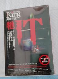 全新史努比不織布提袋 歷史價格詳細信息