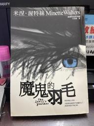 MINETTE棕色美式復古百褶超短裙小個子女學院風高腰辣妹A字半身裙 性感 超短裙 歷史價格詳細信息