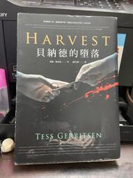 貝德新科廣場舞音響音箱k歌演出可攜式小型手提室外戶外移動拉桿 歷史價格詳細信息