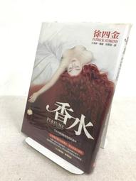 CLASSICAL    威爾第 歷史價格詳細信息