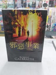 JK皇冠制服提花領帶 日系學院風少女軟妹手打領帶 歷史價格詳細信息