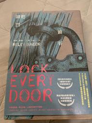 請把焦慮當愛人：焦慮擺脫不了，但總能讓你變得更好｜方舟文化｜思小妞｜無劃記、無破損 歷史價格詳細信息