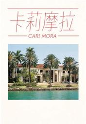 (回頭書）名模主廚最愛燜燒鍋：一鍋到底一鍋搞定60道美味暖心料理/加賀美智久TOMO 歷史價格詳細信息