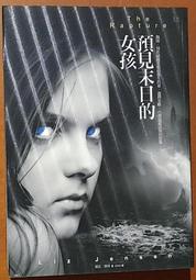 嫌疑 松本清張 獨步 A03 歷史價格詳細信息