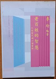[玠子小舖]有現貨庫存 藍牙適配器5.0 USB電腦無線藍牙5.0 音頻接收發射器bluetooth 歷史價格詳細信息