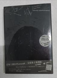 克蘇魯神話怪物妖鬼食尸鬼速干T恤男女歐美風復古短袖衣服設 無界 歷史價格詳細信息