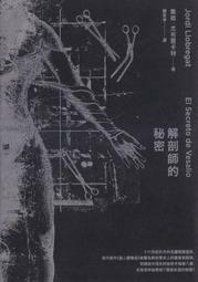 喬迪床頭櫃 歷史價格詳細信息