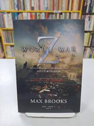 [ 雅集 ] 末日仙境 鐵國王  茱莉香川/著  費咪/譯  春天出版/2012年初版  D67 歷史價格詳細信息