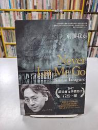 {雅舍二手書店} 一門科學的演進  I 羅恩賀伯特著  I 出版 歷史價格詳細信息