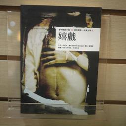 2003年 庫克群島星座 雙魚座 50C 大紀念幣 歷史價格詳細信息