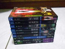 鑫本鋪日本珠日本製火線編串手創手機吊飾/純手工藝品飾品/掛包包/鑰匙圈/可訂製-高跟鞋 歷史價格詳細信息