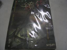 【促銷】異域風日本森系小眾鏤空復古花朵草帽漁夫帽夏季大檐帽度假遮陽帽 歷史價格詳細信息