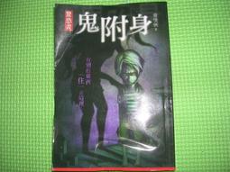 口袋小說--小黑子049--未亡人--作者月下桑--1樓(武俠O1)--2017-7-30 歷史價格詳細信息