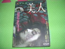 R1 10入裝 2分半 5/16 x 2-1/4英寸 鍍鋅 平頭式壁虎 兩分半 平頭膨脹螺絲 歷史價格詳細信息