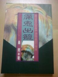 厲蒙Limeng款復古真皮牛皮貝雷帽海軍帽男女潮歐美英倫帽平頂軍帽 歷史價格詳細信息