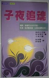 八雲賣場MINI SAS HD SFF-8088 26P轉4口 ESATA 7P母服務器硬盤線 e-SATA 歷史價格詳細信息