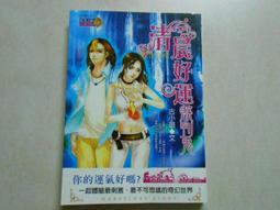 古堡森林小夜燈超大霧加溼器精油家用擴散器臥室火焰壁爐香薰機 歷史價格詳細信息