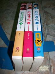 2012-傳世1902安化千兩茶-傳世經典-黑茶-湖南-正品-現貨-歡迎批發零售 歷史價格詳細信息