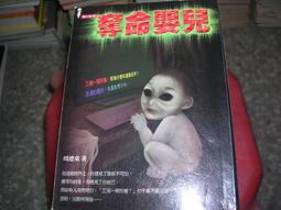 2014 漫畫博覽會 角川 消暑神器 爆爆扇 我腦內的戀礙選項 歷史價格詳細信息