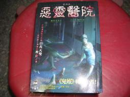 口腔醫院環保生態版木質柜收納美容推車邊柜醫用帶輪牙科移動邊柜 歷史價格詳細信息