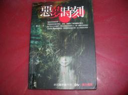 特力屋 小型刻磨機 ☆☆☆☆☆ 歷史價格詳細信息