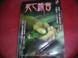 【小樓】言諾新款溪流竿28釣 手竿3.6米-7.2米輕硬魚竿釣魚竿短節 歷史價格詳細信息