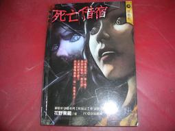 藏野匠錘紋不沾雪平鍋-曜岩黑-22cm-2入組 歷史價格詳細信息