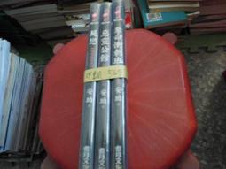 【】安鉑洛利天然巴洛克珍珠項鍊女疊戴蛇骨鏈 絲路系列 歷史價格詳細信息