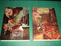 娘家每天鈣天然雙鈣配方-菲常推薦 歷史價格詳細信息