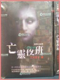 【全新公司貨】居易科技 Vigor2910 雙WAN口寬頻路由器，VPN 防火牆，3.5G HSDPA USB Modem 歷史價格詳細信息