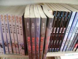 黯然銷混蛋 殷魂不散 倍樂 歷史價格詳細信息